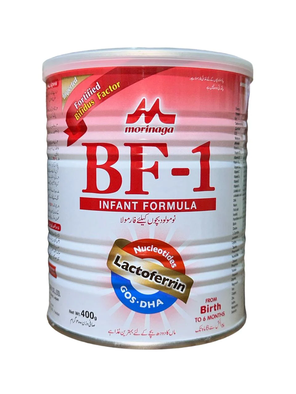 Morinaga Bf-1 Infant Formula Milk Powder 400G