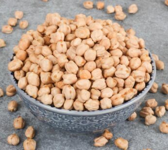 WHITE CHANNA 9MM PREMIUM QUALITY (500G)