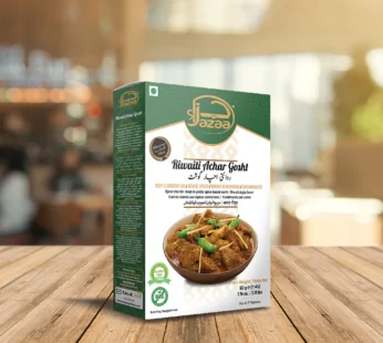 JAZAA RIWAITI ACHAR...