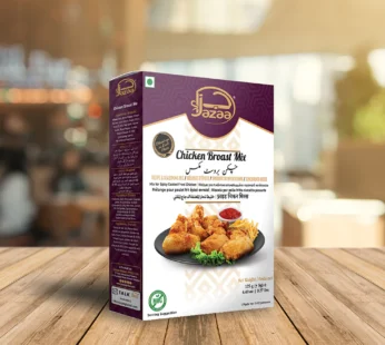 JAZAA CHICKEN BROAST...