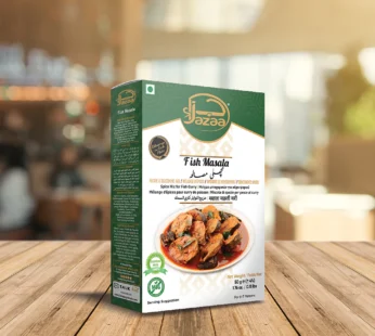 JAZAA FISH MASALA (50G)