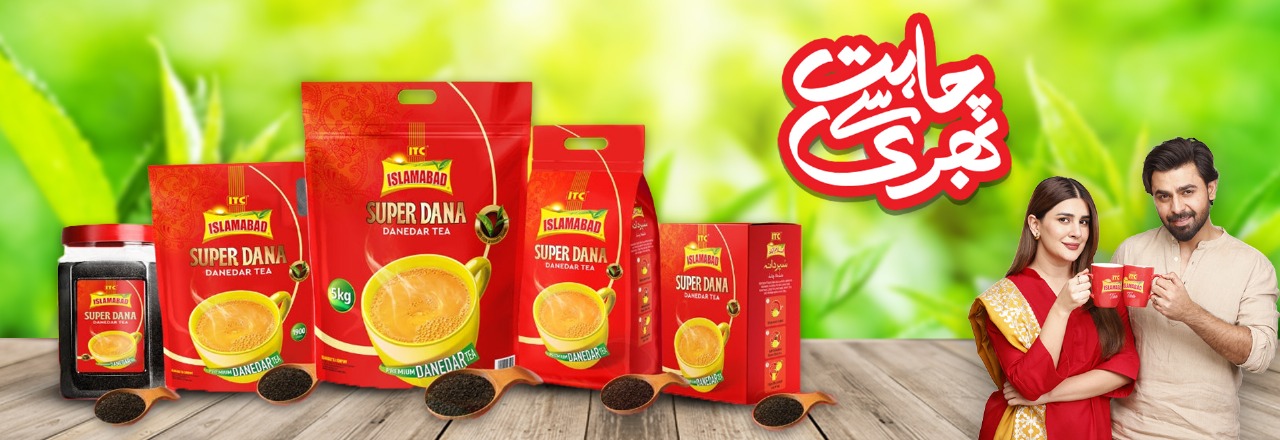 PHOTO-2025-08-12-16-16-26