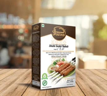 JAZAA SHAHI SEEKH...