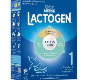 NESTLE LACTOGEN 1 (800G)